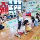 남광유치원 이미지