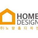 노랑디자인 네이버블로그