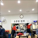 동남문구