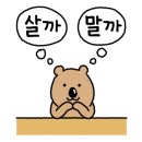 꿀잼문방구 이미지