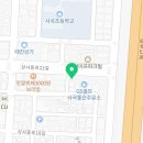 인생찜닭상모사곡점 이미지