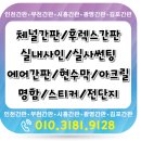 목동NCU학원