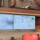베이커리시화점