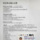 오성상사 이미지