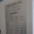 공작산로 이미지