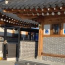 경주소풍펜션 | <경북 경주> 투명 돔에서 바베큐까지, "소풍한옥풀빌라-천년" 내돈내산 후기