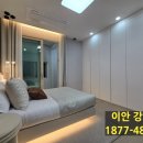 예도협동조합