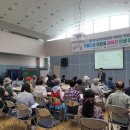 금호1가동 주민센터 다목적실 | 주민센터 웰다잉 강사 강원남: 강서구 공항동주민센터 5회기 웰다잉 프로그램 개강