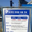 두물머리커피농장 | 양평 1박 2일 여행 | 두물머리, 연잎 핫도그, 세미원, 어무이맛양평해장국