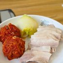 아리랑해물칼국수 이미지