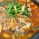 덕계로 | 양산 덕계 맛집 내고향문현곱창 곱창전골 내돈내산 후기.