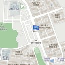바푸리숯불김밥울산