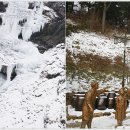 춘천터미널충전소 이미지