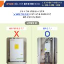 내행프라자 이미지