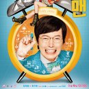 디-플랜 이미지