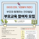 시나브로 경남도민일보