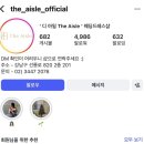 블랑디플라워 | 드레스투어 업체정하기-시그니처b,디아일,비비드블랑