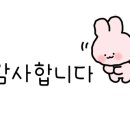 맘스터치 우암점 이미지