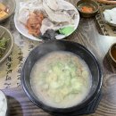 김밥일번지 지사점 이미지