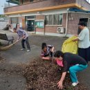 읍내2구 이미지