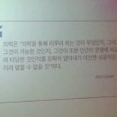 토파즈성형외과의원 이미지
