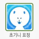 깊생