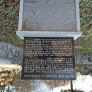 늦은 가을날 배론성지를 다녀 와서 ..... 이미지