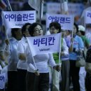 장선목장 이미지