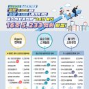 예산-26 이미지