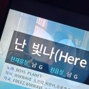 유진노래연습장 이미지