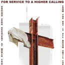 Ground Zero Cross 이미지