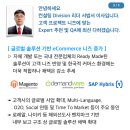 공유컨설팅 이미지