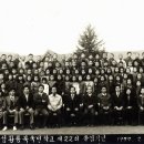 황룡초등학교 이미지