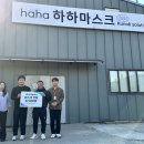주*근