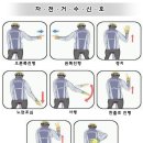 평화1길 이미지