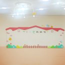 서신초등학교병설유치원 이미지