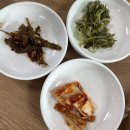 연일물회식당 이미지