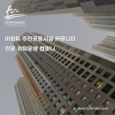 펀브릿지 이미지