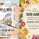 [시민] 연필스케치 이미지