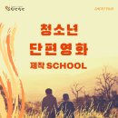 사막여우픽쳐스 이미지