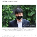 두산 이영하 무죄…"학폭 진술 시기에 일본 대회 참가" 이미지