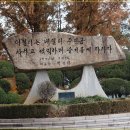 어린이대공원 제5호 이미지