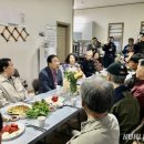 금암2리마을회관 이미지