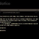 (주)루크코리아투어