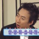랑규 이미지