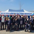 금산 와룡지구 2 이미지