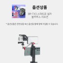 프로비디오 이미지