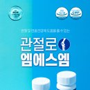 천기누설총판