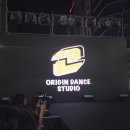 오리진댄스학원 이미지