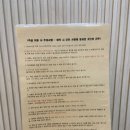 나만봄펜션 이미지